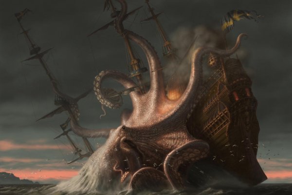 Kraken актуальные ссылки