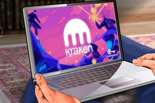 Кракен сайт официальный зеркало kraken6.at kraken7.at kraken8.at