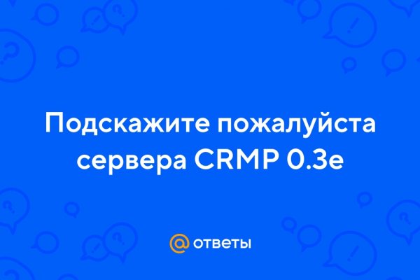 Смотреть картинки сайт блэкспрут