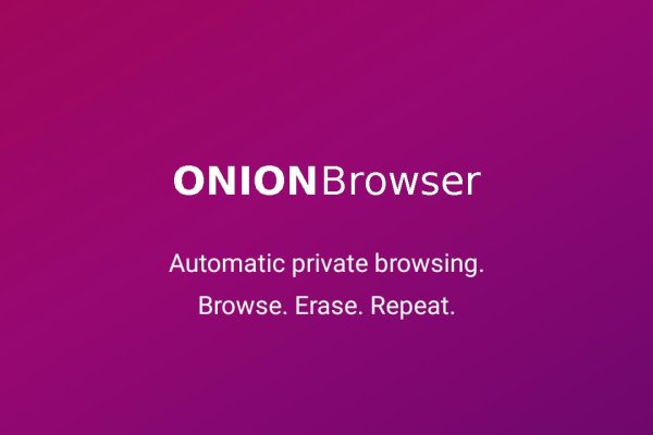 Омг ссылки omg omgruzxpnew4af onion mirror online