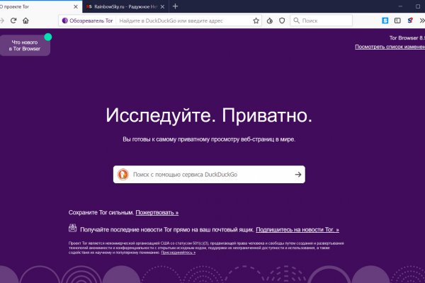 Через интернет купить гашиш