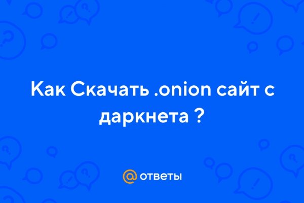 Как загрузить фото на мегу через телефон