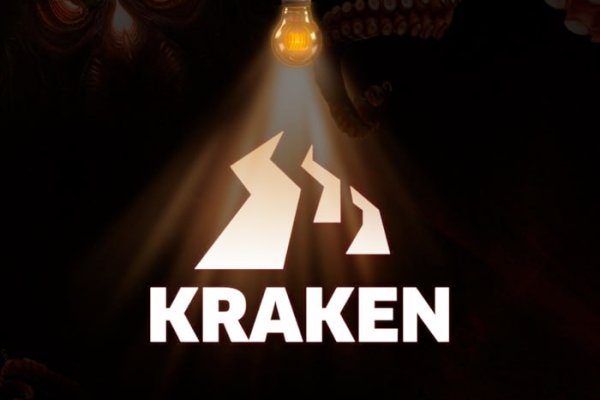 Сайт кракен тор браузера ссылка kraken6.at kraken7.at kraken8.at