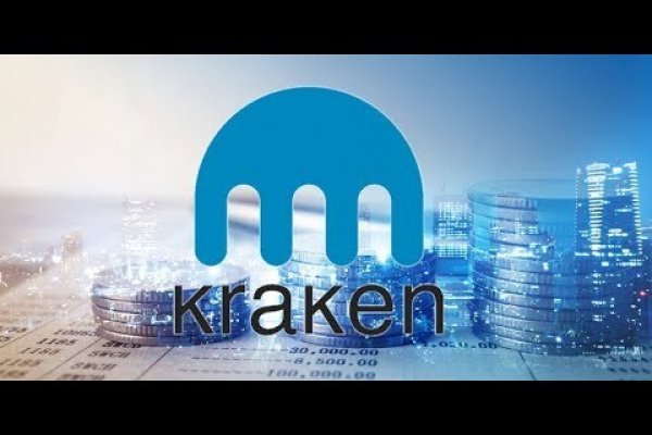 Кракен ссылка на сайт зеркало kraken6.at kraken7.at kraken8.at